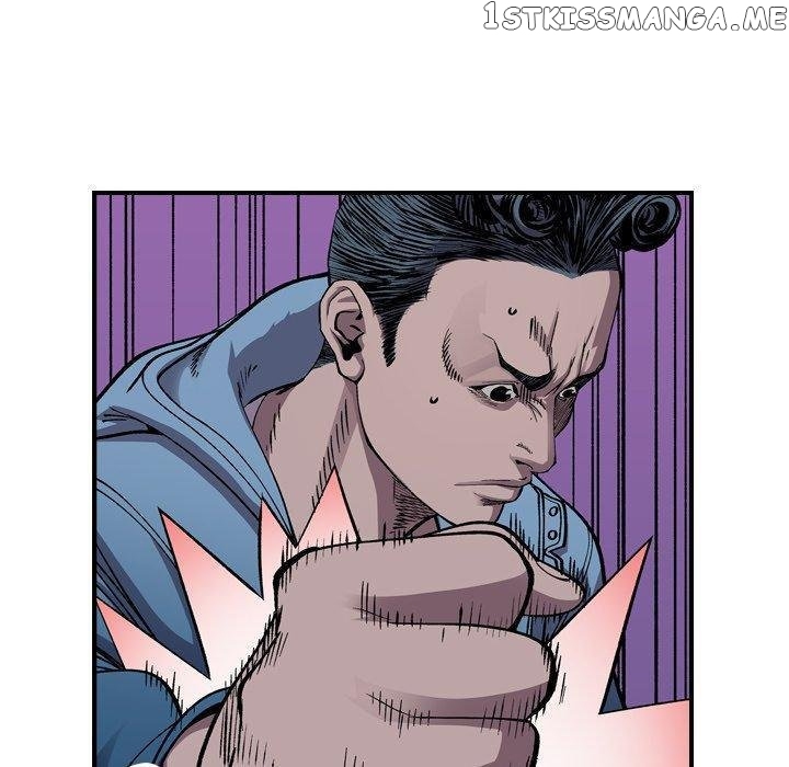 Legend: The Beginning chapter 138 - page 13