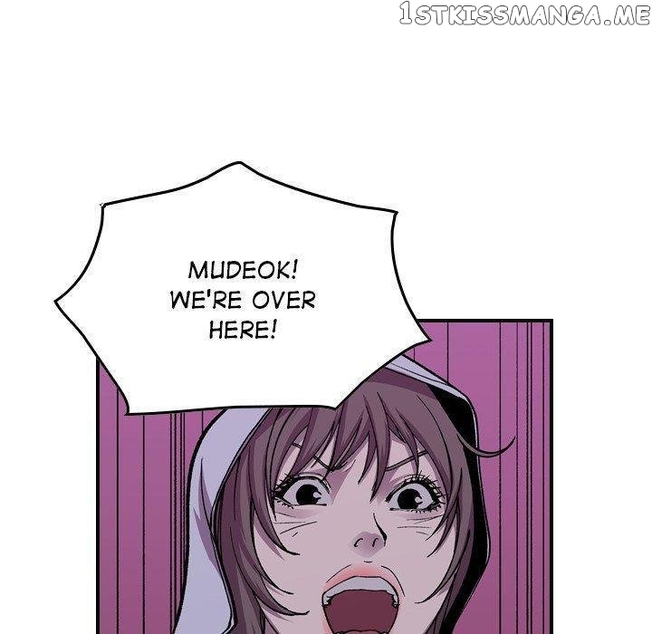Legend: The Beginning chapter 138 - page 132