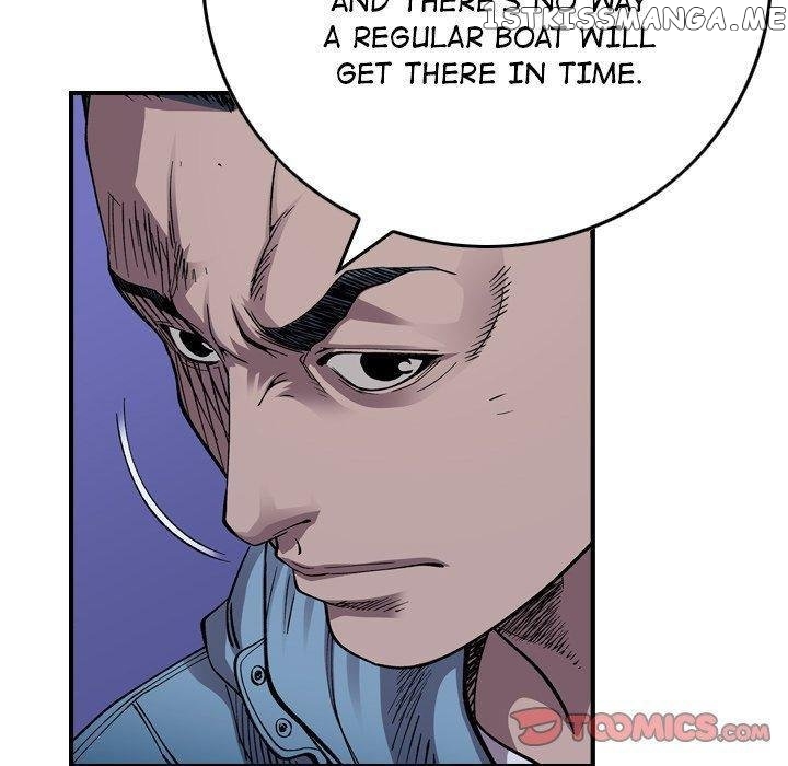 Legend: The Beginning chapter 138 - page 15