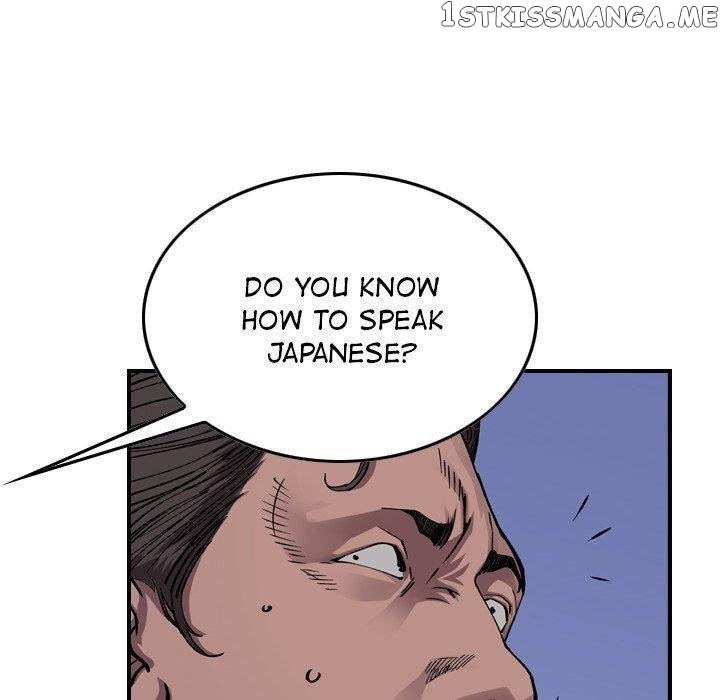 Legend: The Beginning chapter 138 - page 18