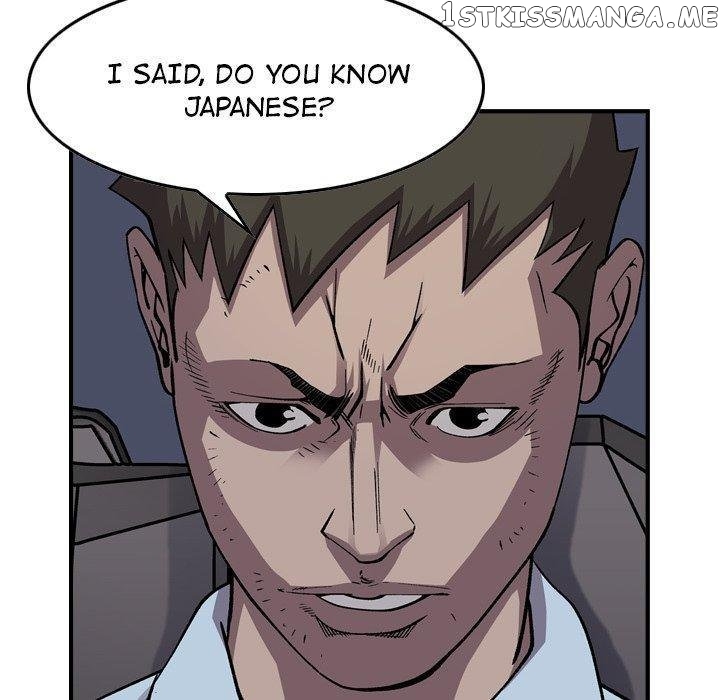 Legend: The Beginning chapter 138 - page 22