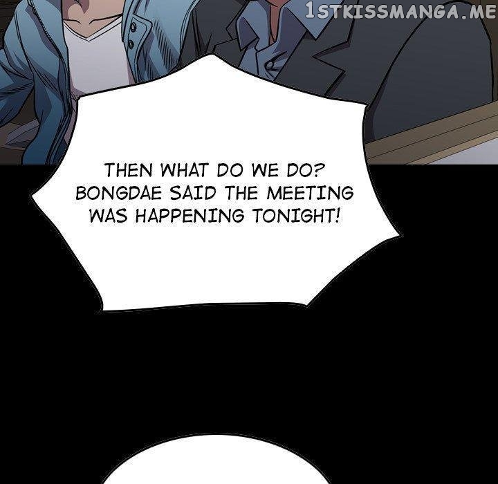 Legend: The Beginning chapter 138 - page 5