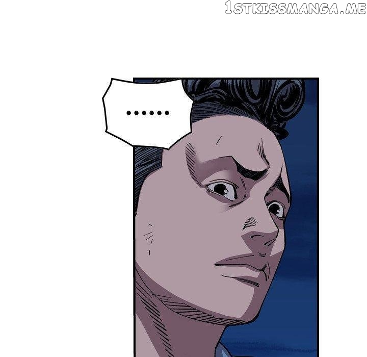 Legend: The Beginning chapter 138 - page 52