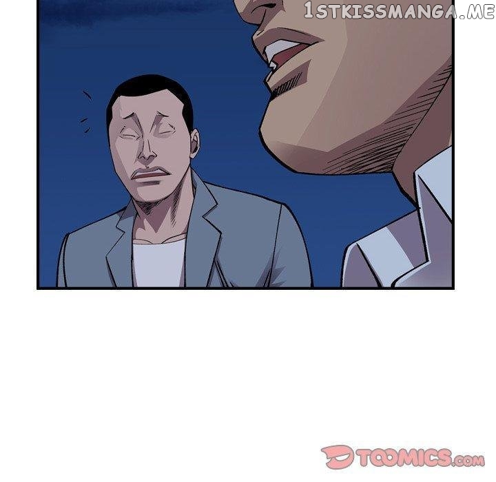 Legend: The Beginning chapter 138 - page 81