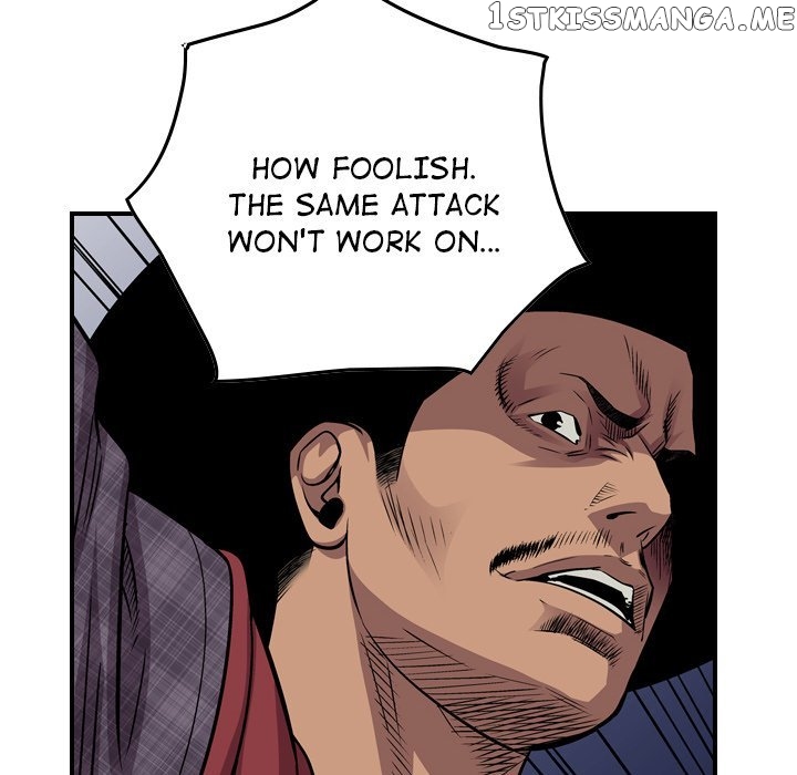 Legend: The Beginning chapter 119 - page 101
