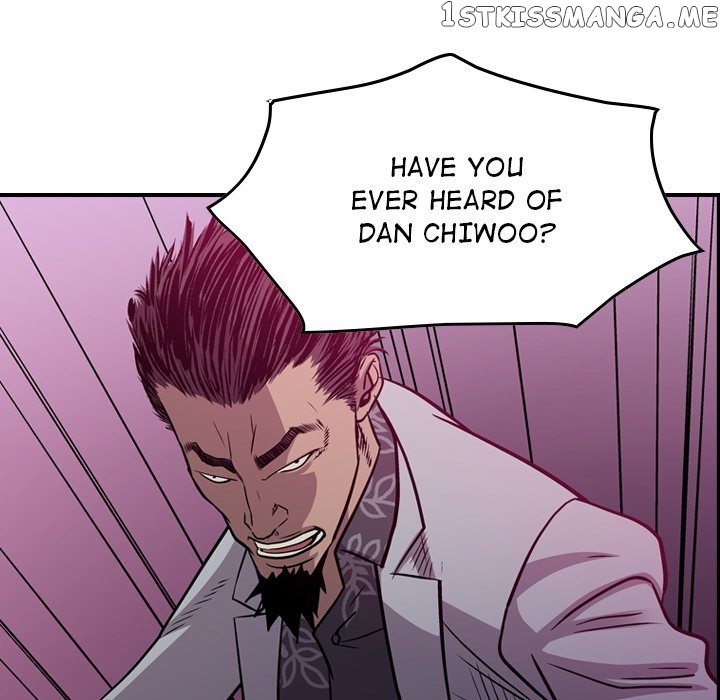 Legend: The Beginning chapter 119 - page 11