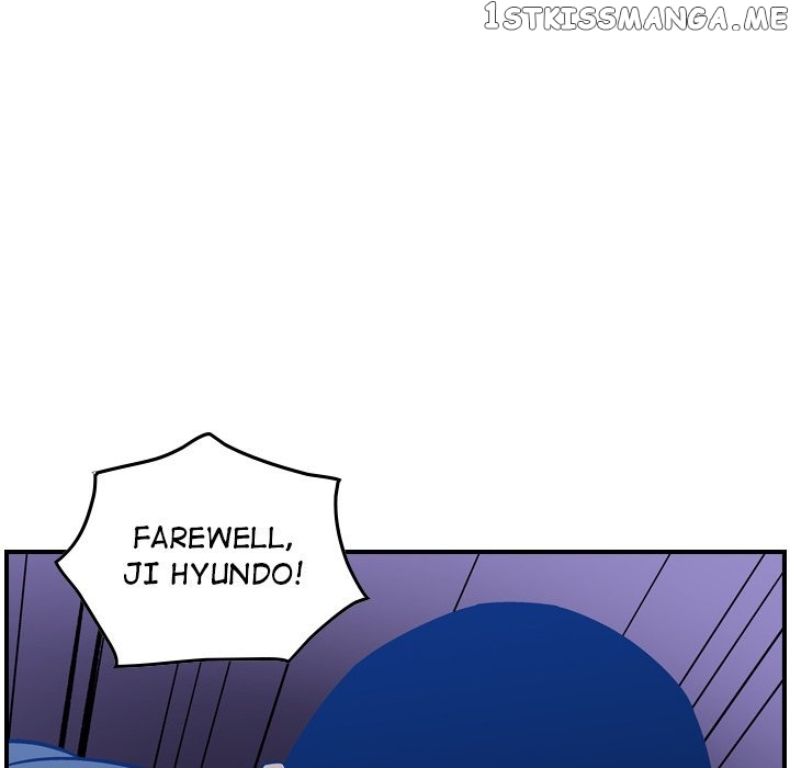 Legend: The Beginning chapter 119 - page 13
