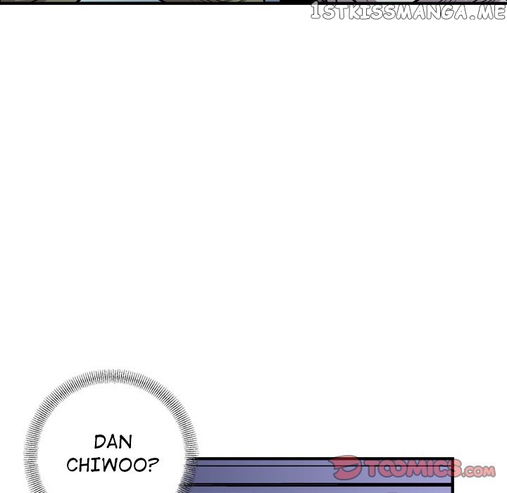 Legend: The Beginning chapter 119 - page 18