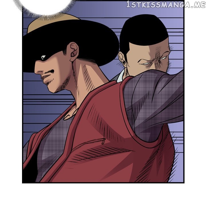 Legend: The Beginning chapter 119 - page 19