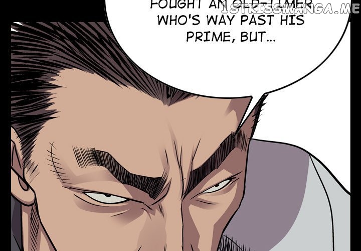 Legend: The Beginning chapter 119 - page 2
