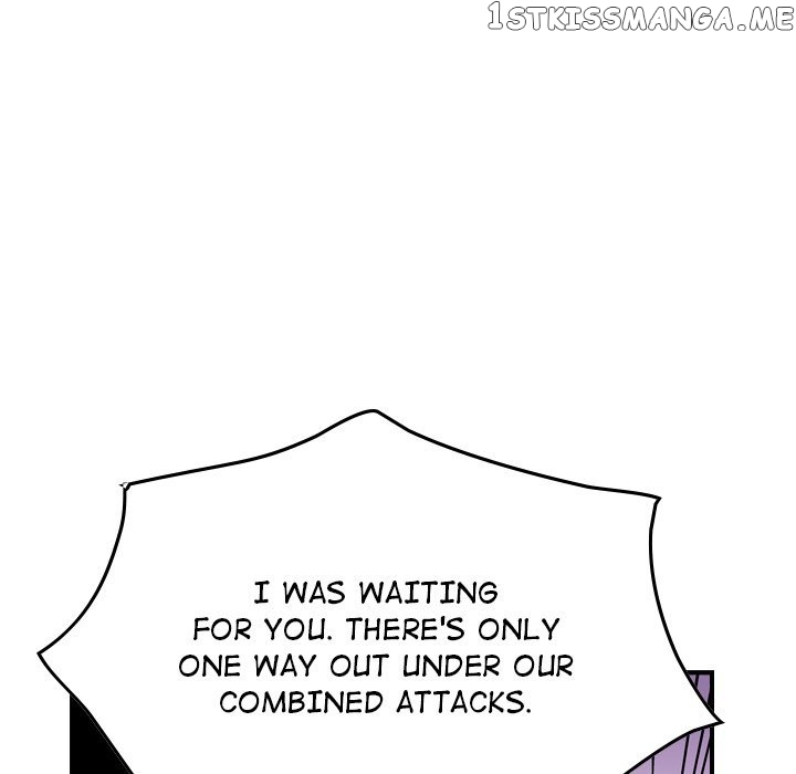 Legend: The Beginning chapter 119 - page 20