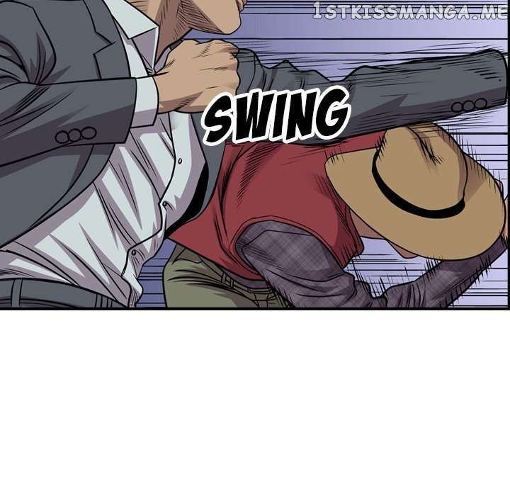Legend: The Beginning chapter 119 - page 25