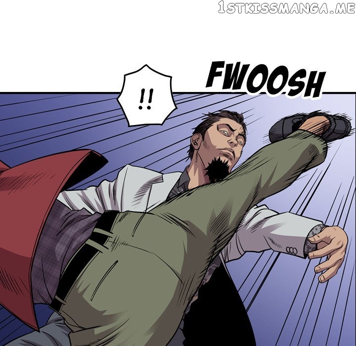 Legend: The Beginning chapter 119 - page 32