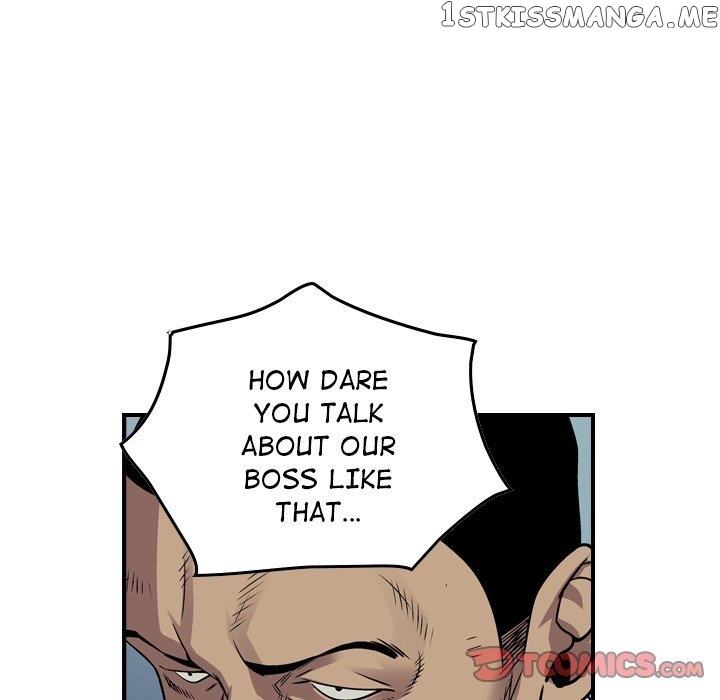 Legend: The Beginning chapter 119 - page 39