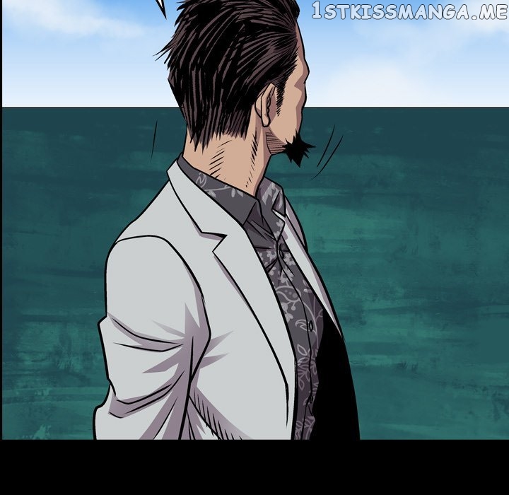 Legend: The Beginning chapter 119 - page 5