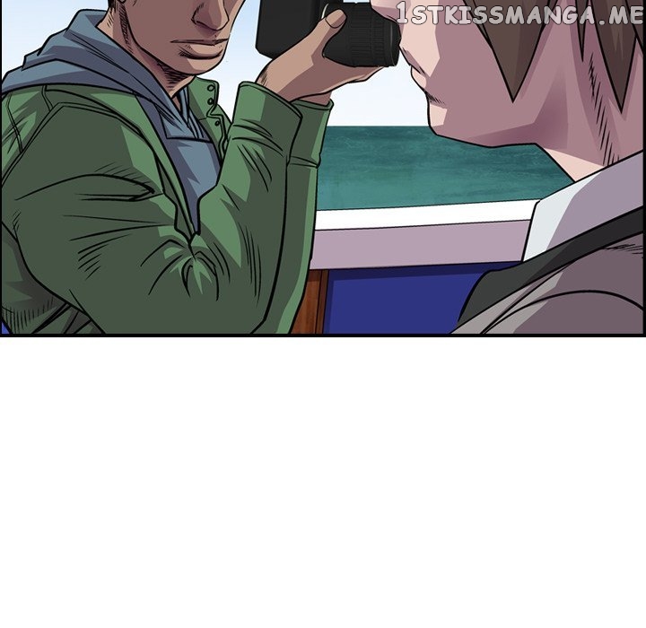 Legend: The Beginning chapter 119 - page 55