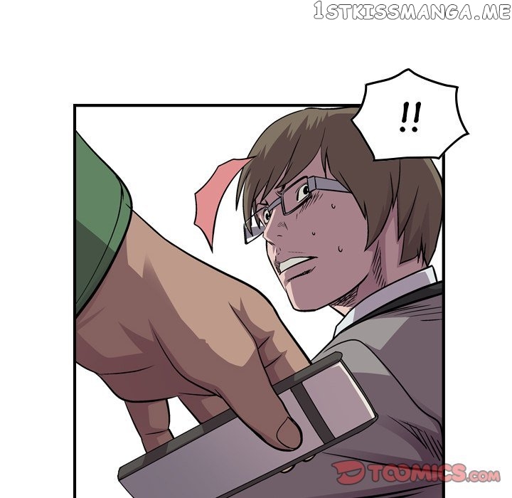 Legend: The Beginning chapter 119 - page 60