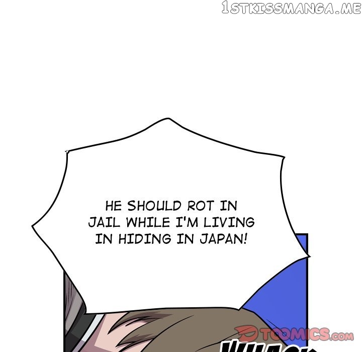 Legend: The Beginning chapter 119 - page 69