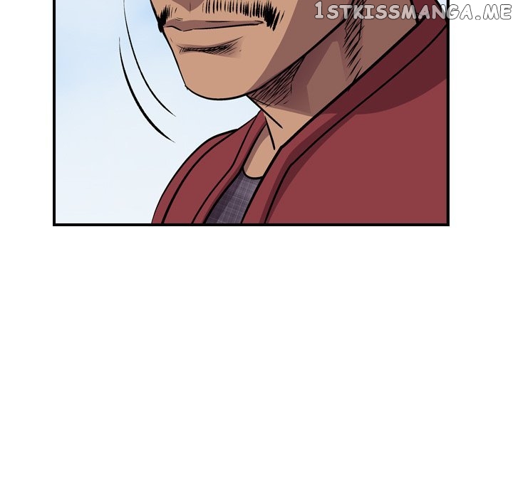 Legend: The Beginning chapter 119 - page 74