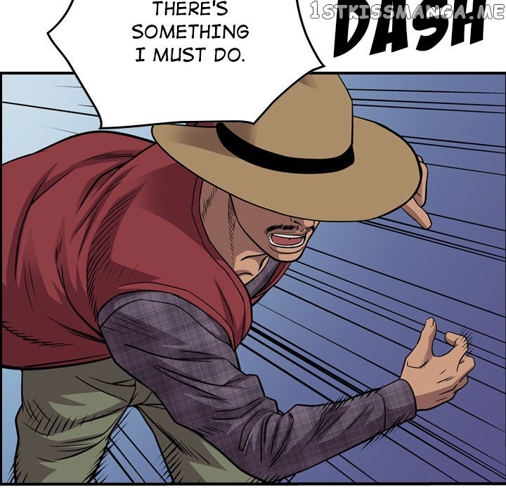 Legend: The Beginning chapter 119 - page 77