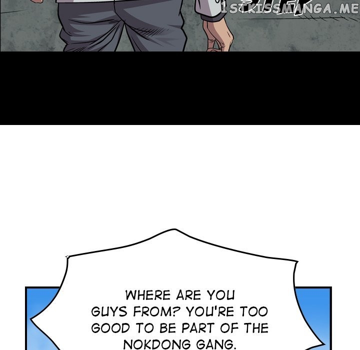 Legend: The Beginning chapter 119 - page 8
