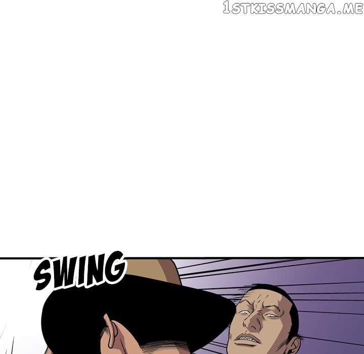 Legend: The Beginning chapter 119 - page 80