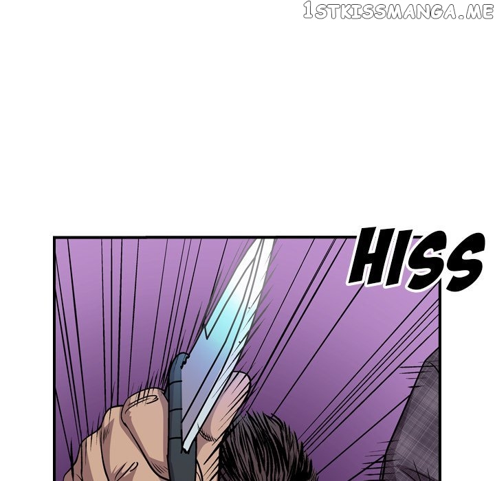 Legend: The Beginning chapter 119 - page 82