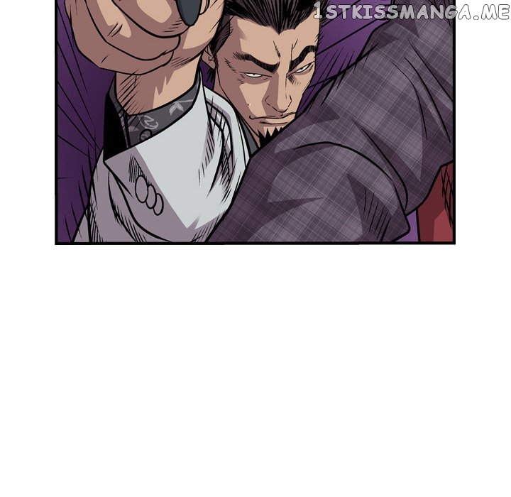 Legend: The Beginning chapter 119 - page 83