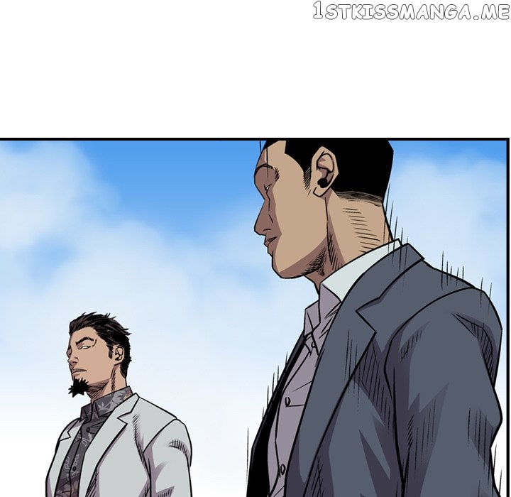 Legend: The Beginning chapter 119 - page 92