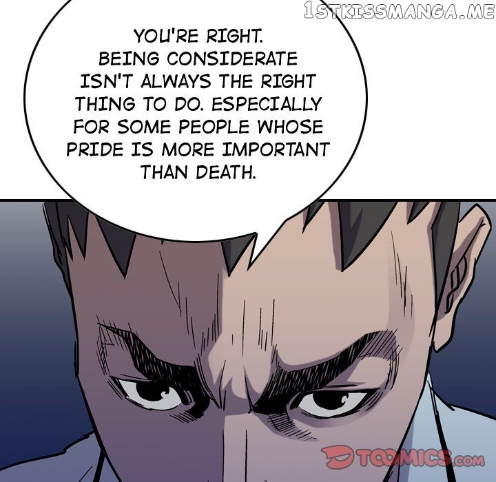 Legend: The Beginning chapter 76 - page 54