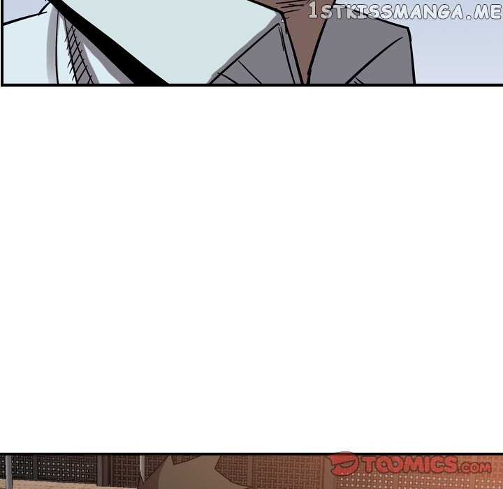 Legend: The Beginning chapter 76 - page 78