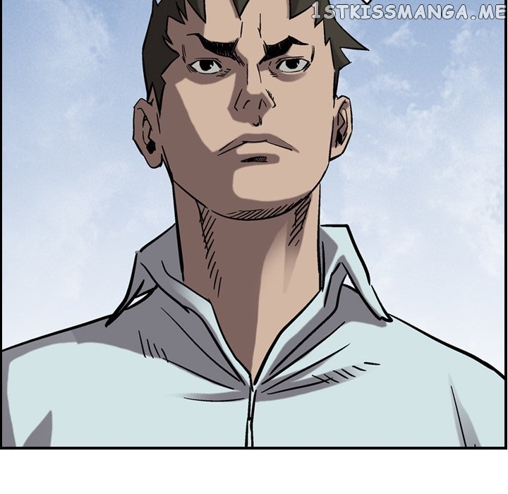 Legend: The Beginning chapter 76 - page 83