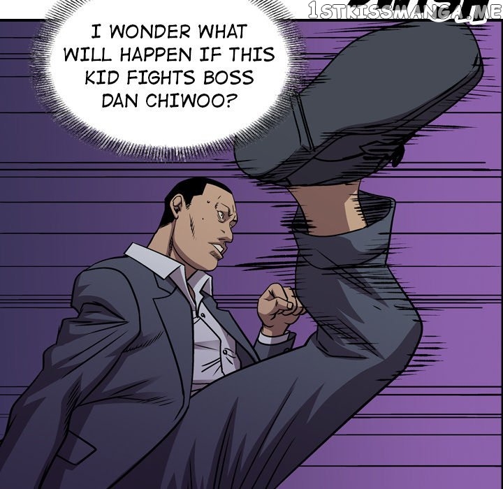 Legend: The Beginning chapter 136 - page 110