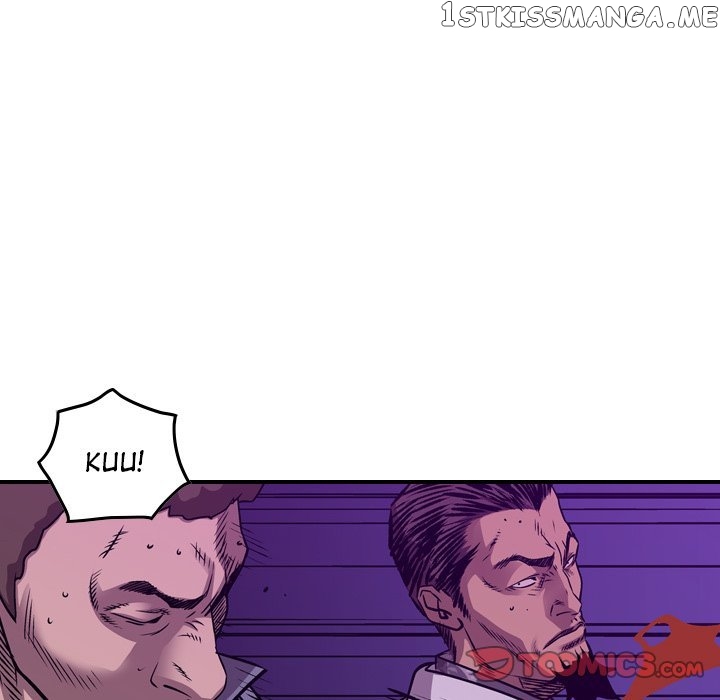 Legend: The Beginning chapter 136 - page 117