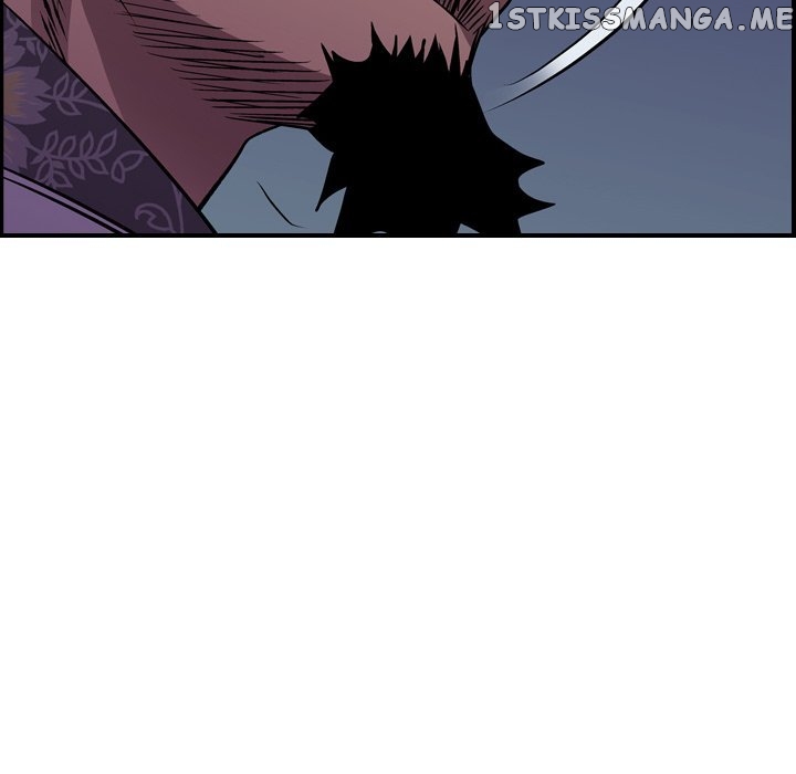 Legend: The Beginning chapter 136 - page 122