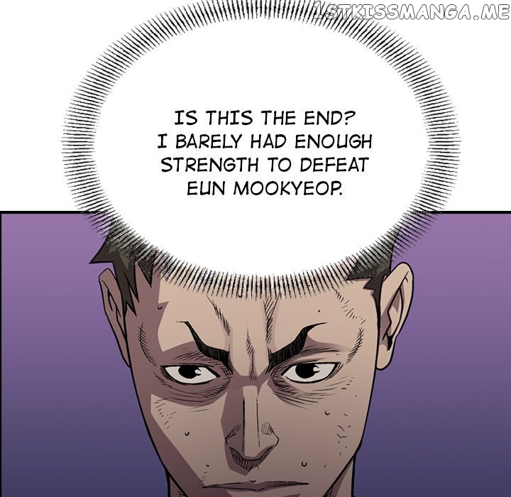 Legend: The Beginning chapter 136 - page 23