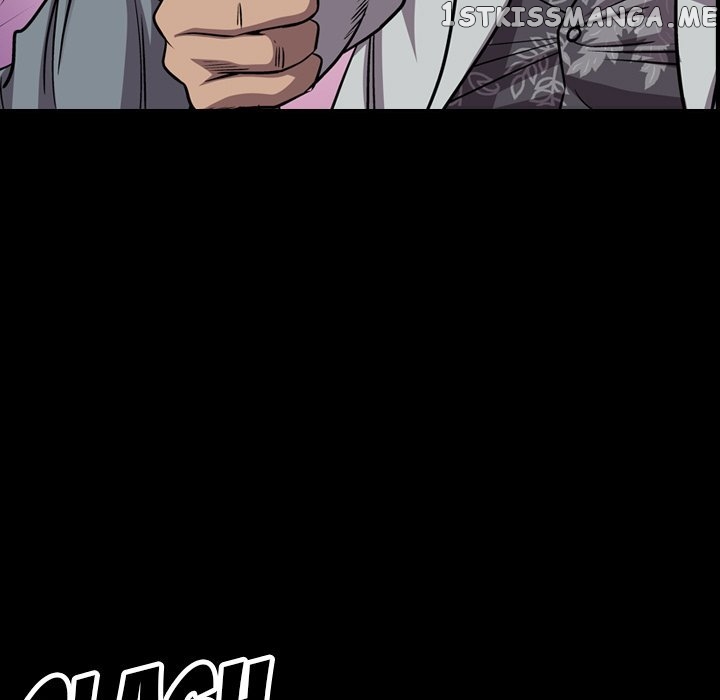 Legend: The Beginning chapter 136 - page 5