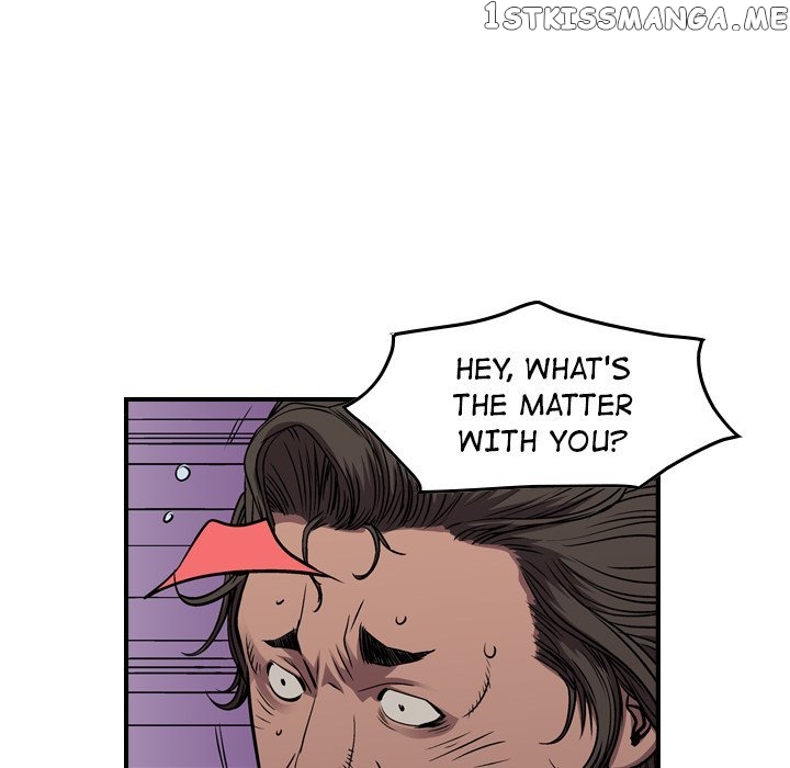 Legend: The Beginning chapter 136 - page 62