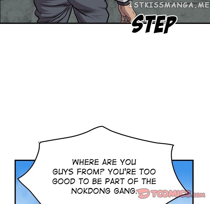Legend: The Beginning chapter 118 - page 120