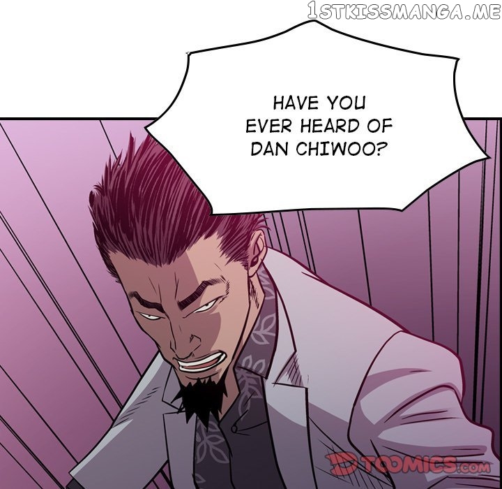 Legend: The Beginning chapter 118 - page 123