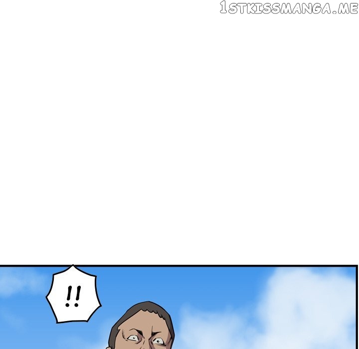 Legend: The Beginning chapter 118 - page 17