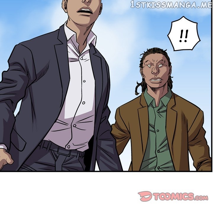 Legend: The Beginning chapter 118 - page 18