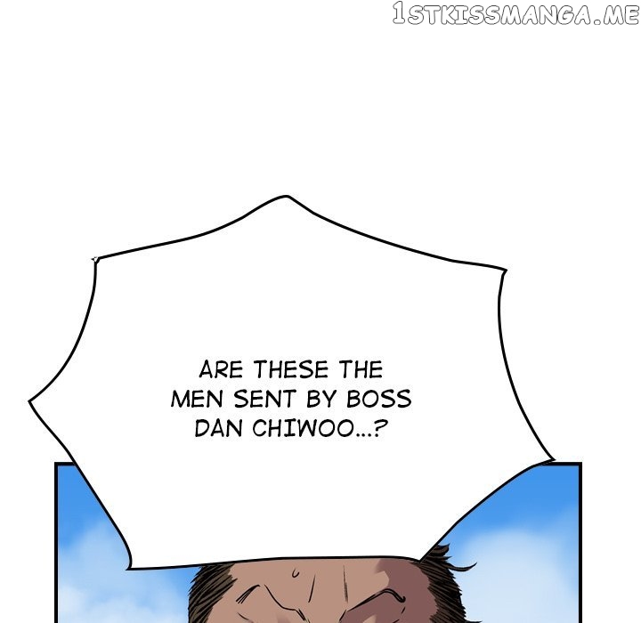Legend: The Beginning chapter 118 - page 19