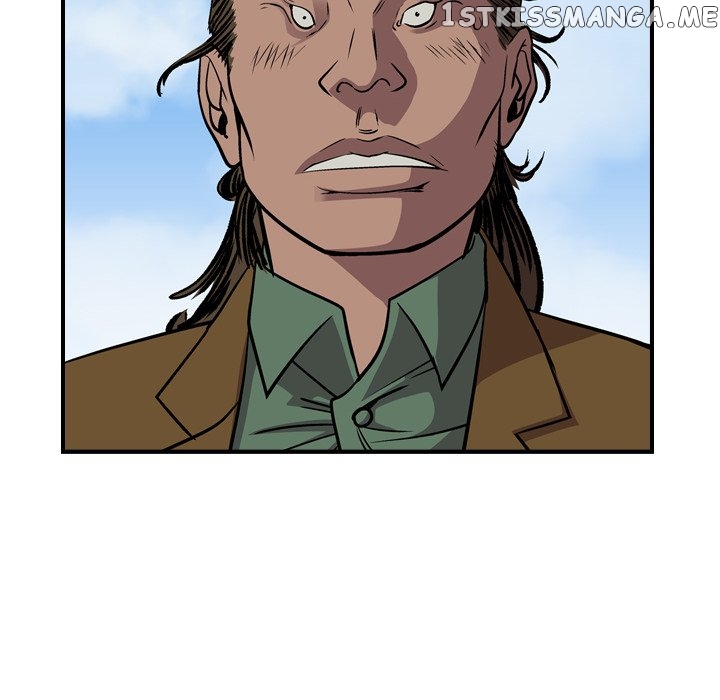 Legend: The Beginning chapter 118 - page 20
