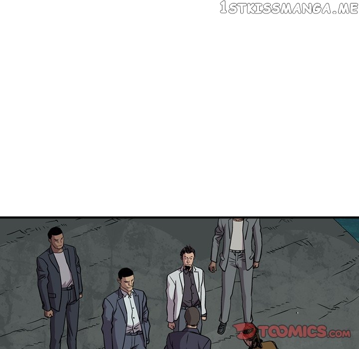 Legend: The Beginning chapter 118 - page 21