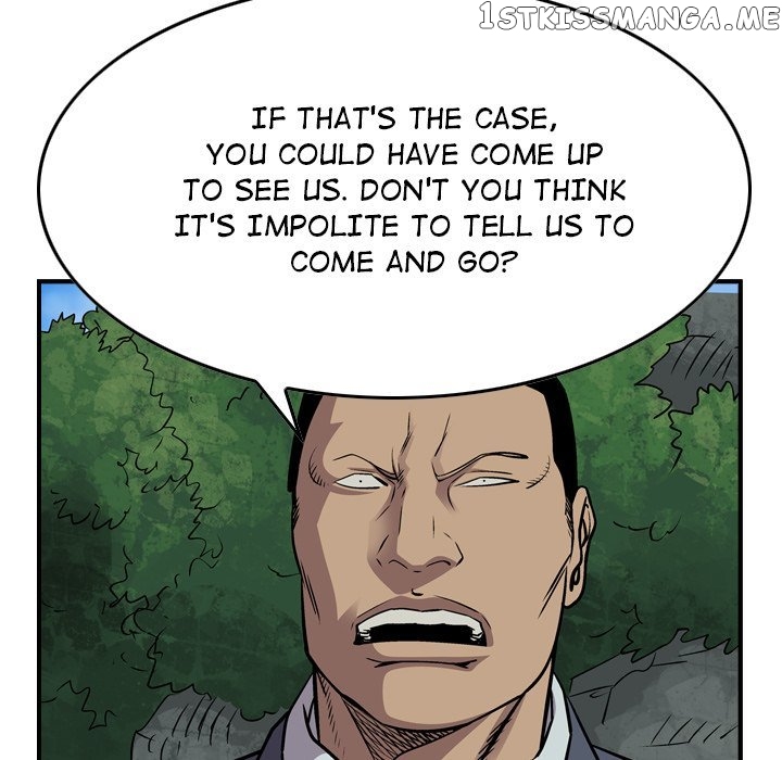 Legend: The Beginning chapter 118 - page 25
