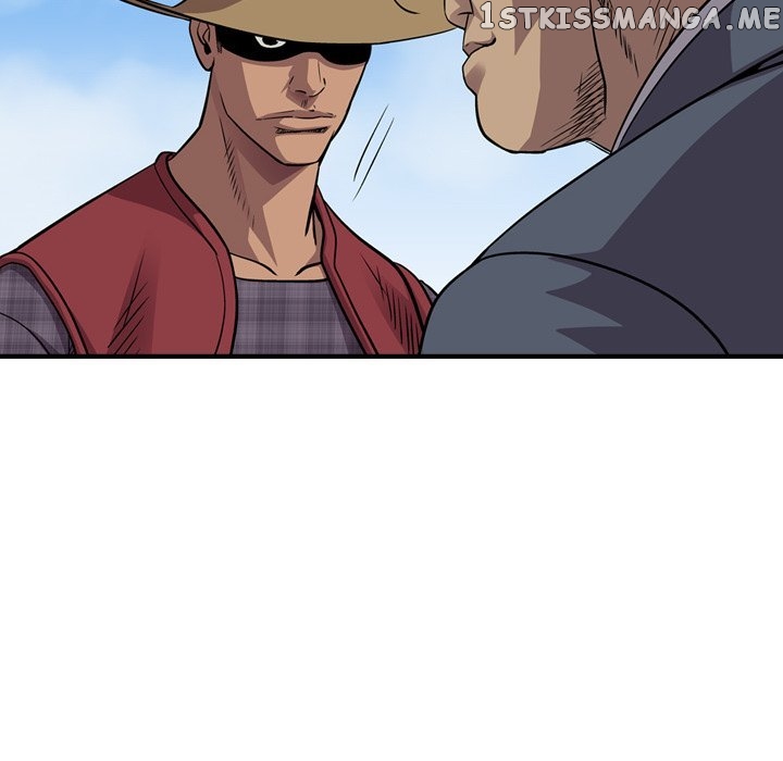 Legend: The Beginning chapter 118 - page 49