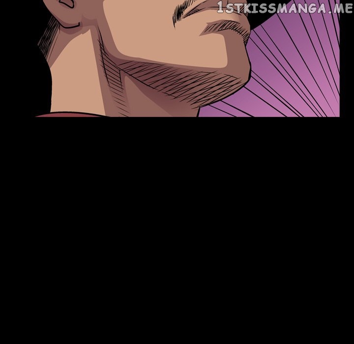 Legend: The Beginning chapter 118 - page 5
