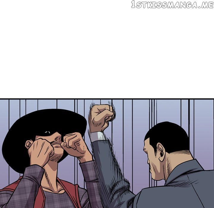 Legend: The Beginning chapter 118 - page 59