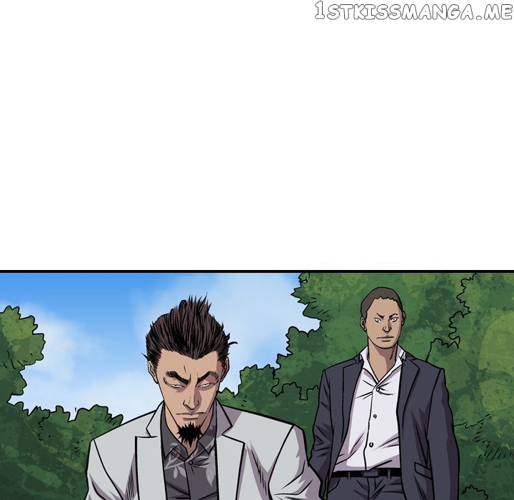 Legend: The Beginning chapter 118 - page 70